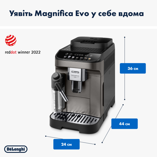 Фото - Кавомашина Delonghi ECAM290.81 TB
