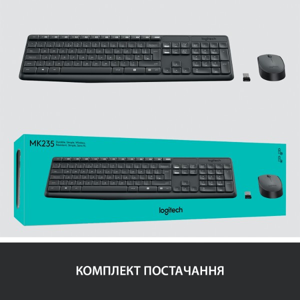 Фото - Клавиатура+мышь беспроводная Logitech MK235 Dark Gray UA (920-007931)