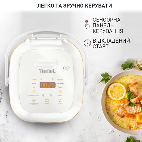 Фото - Мультиварка Tefal RK601132