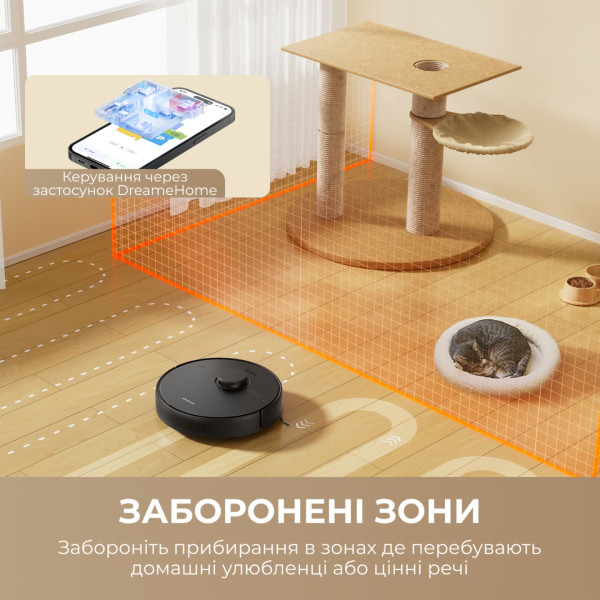 Фото - Робот-пилосос миючий Dreame D9 Max Black Gen 2 (RLD34GA-Bl)