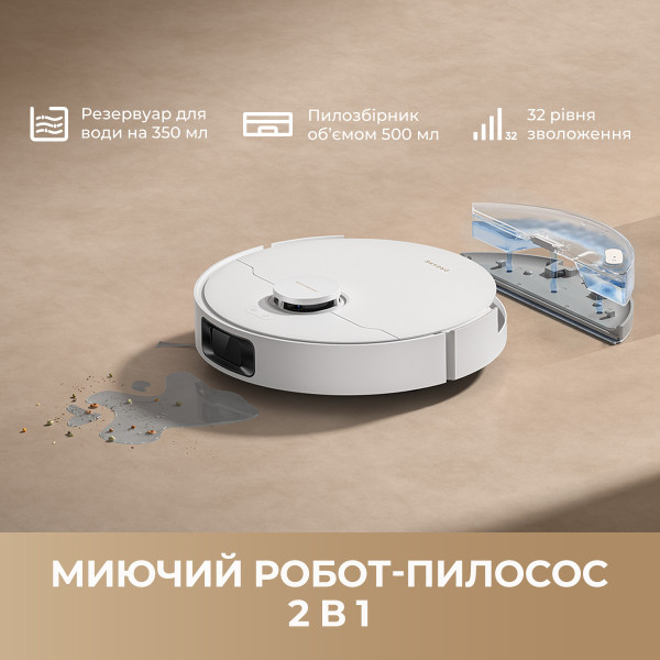 Фото - Робот-пылесос моющий Dreame D20 PRO PLUS BLACK (RLD43SD-BL)