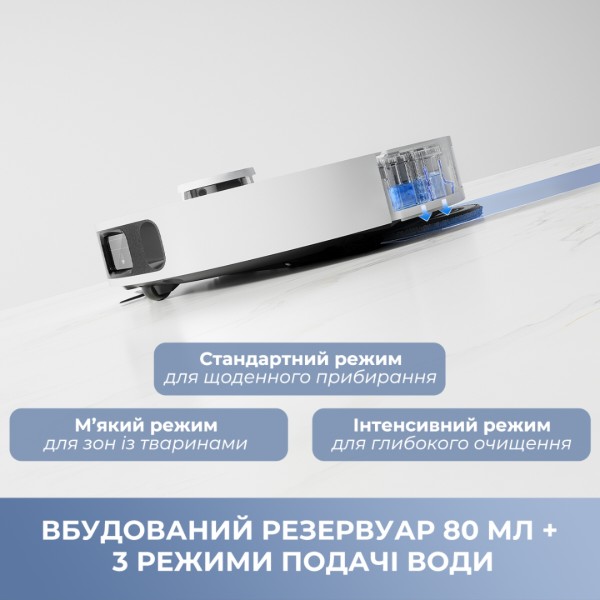 Фото - Робот-пилосос миючий Mova E40 ULTRA (RLE21SE)