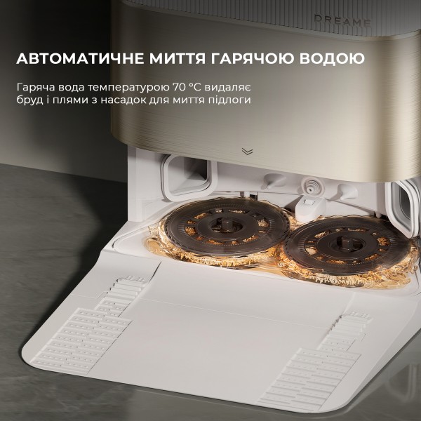 Фото - Робот-пылесос моющий Dreame Bot X40 Ultra Complete White (RLX63CE-2-Wh)