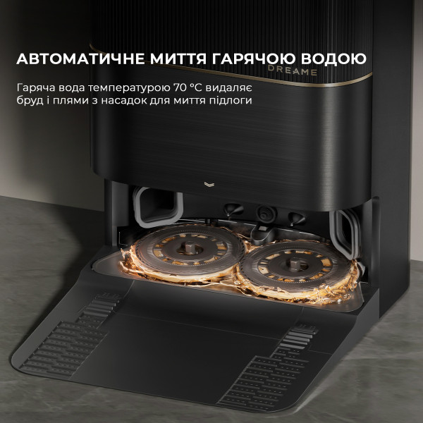 Фото - Робот-пылесос моющий Dreame Bot X40 Ultra Black (RLX63CE-Bl)