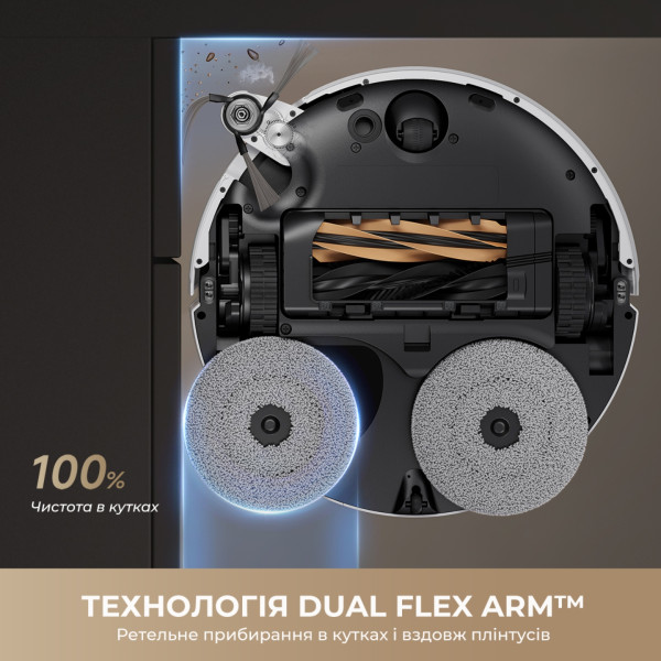 Фото - Робот-пилосос миючий Dreame X50 Ultra Complete White (RLX85CE-4-WH)