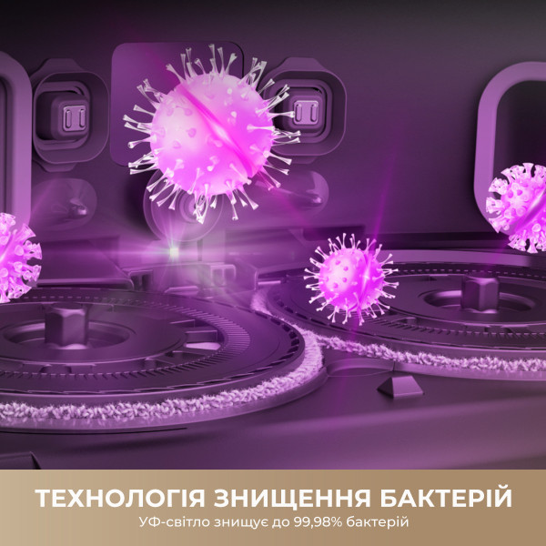 Фото - Робот-пылесос моющий Dreame X50 Master