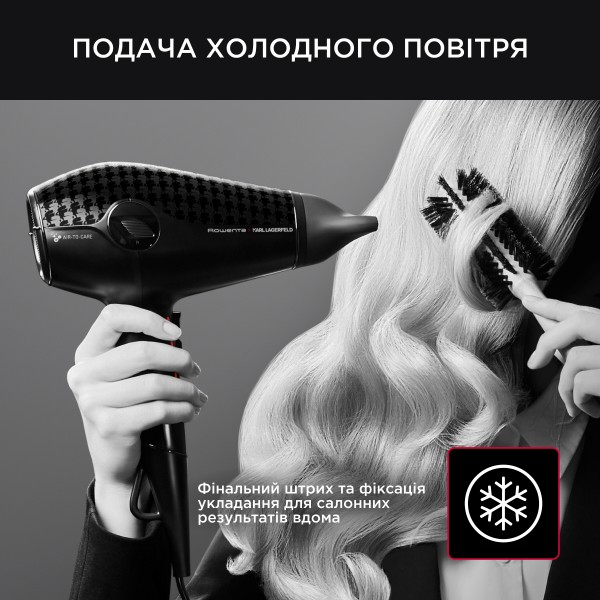 Фото - Фен Rowenta CV613LF0