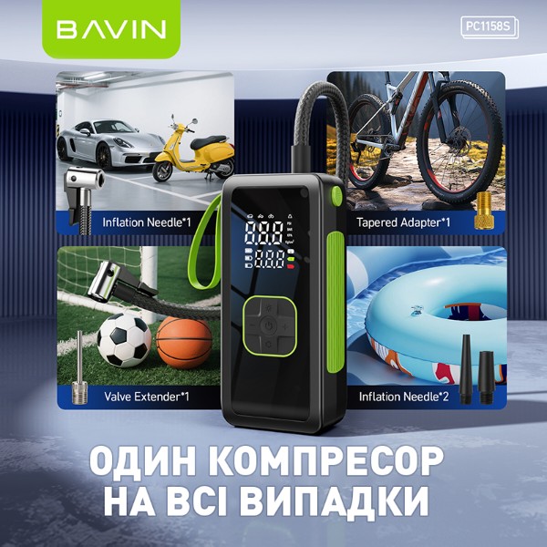 Фото - Автокомпресор Bavin PC1158S 90W 150PSI 4500 mAh Black (Z-PC1158S BK)
