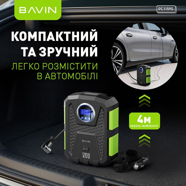 Фото - Автокомпресор Bavin PC1159S 120W 150PSI Black (Z-PC1159S BK)