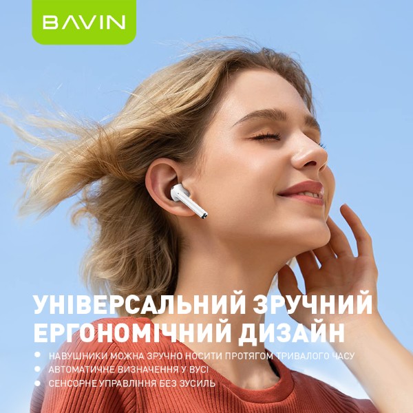 Фото - Навушники вкладиші бездротові TWS Bavin Hi-Res LCD TOUGH White (HB-BA-81-WH)
