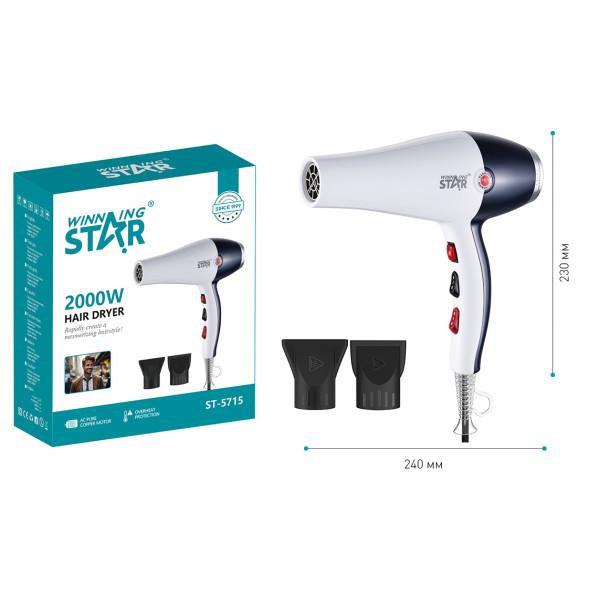 Фото - Фен WinningStar White-Blue (WNNGS-ST-5715-WHBL)