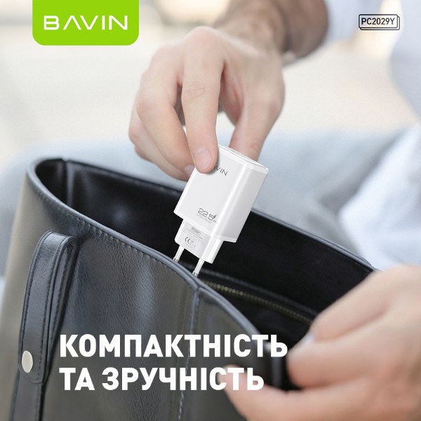 Фото - Мережевий зарядний пристрій Bavin PC2029Y-С 22.5W USB-A 3.0A Super Quick Charge +USB-A/Type-C Black (C-PC2029Y-C BK)
