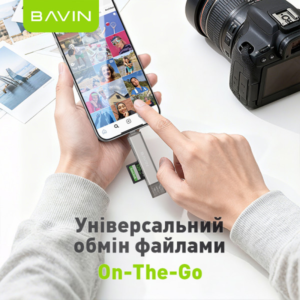 Фото - Кардридер Bavin OTG-98 3 в 1 Type-C/Lightning/TF/SD/USB 2.0 Gray (OTG-98 GY)