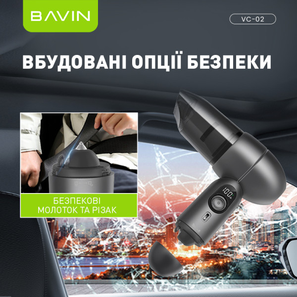 Фото - Пылесос ручной для автомобиля Bavin VC-02 15000Pa 2000 mAh White (Z-VC02 WH)