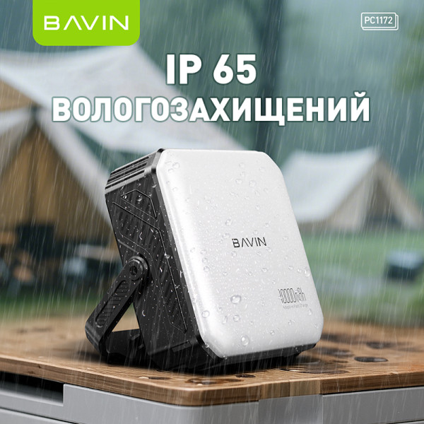 Фото - Батарея мобільна Bavin PC1172 10000 mAh SOLAR Led Lights Black (Y-PC1172 BK)
