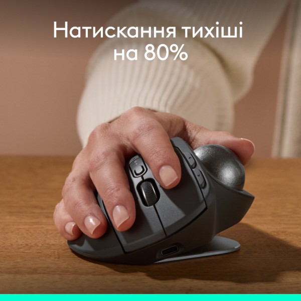 Фото - Миша бездротова Logitech MX Ergo S Advanced Wireless Trackball Graphite (910-007260)
