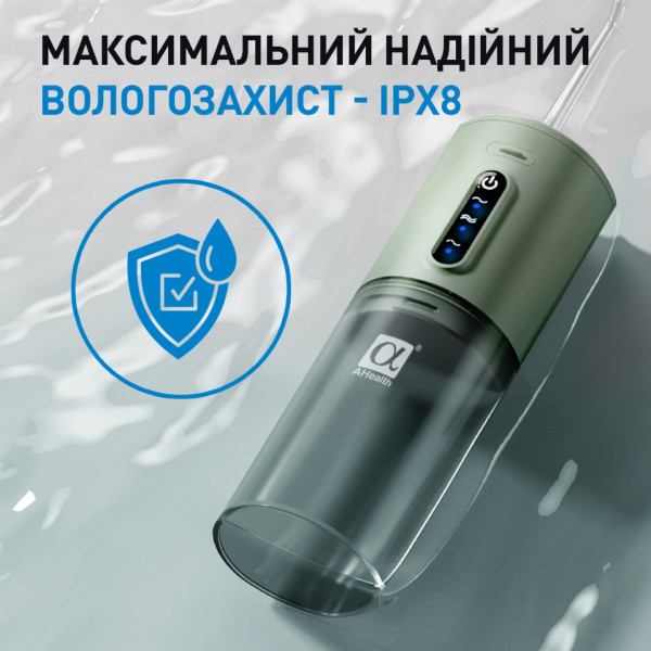 Фото - Іригатор AHealth SDI 3 Green (AH-IR-SDI3-G)