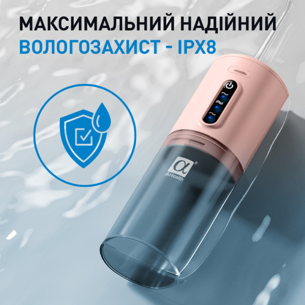 Фото - Іригатор AHealth SDI 3 Pink (AH-IR-SDI3-P)