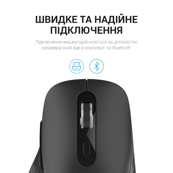 Фото - Миша бездротова OfficePro M230B Silent Click Wireless Black (M230B)