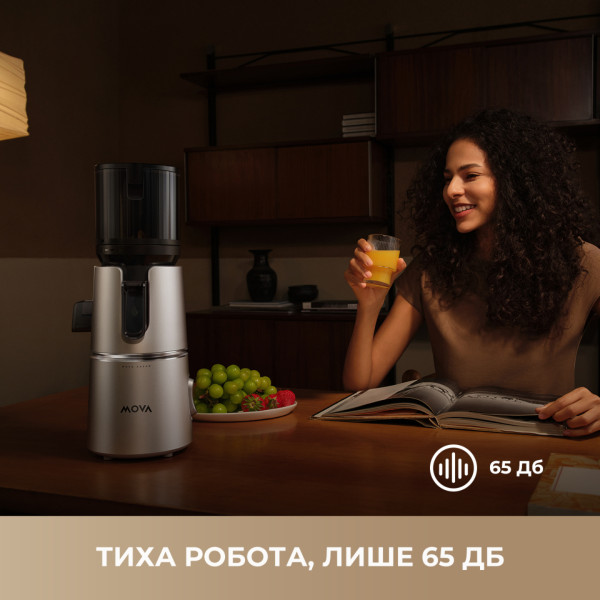 Фото - Соковитискач шнековий Mova SJ10