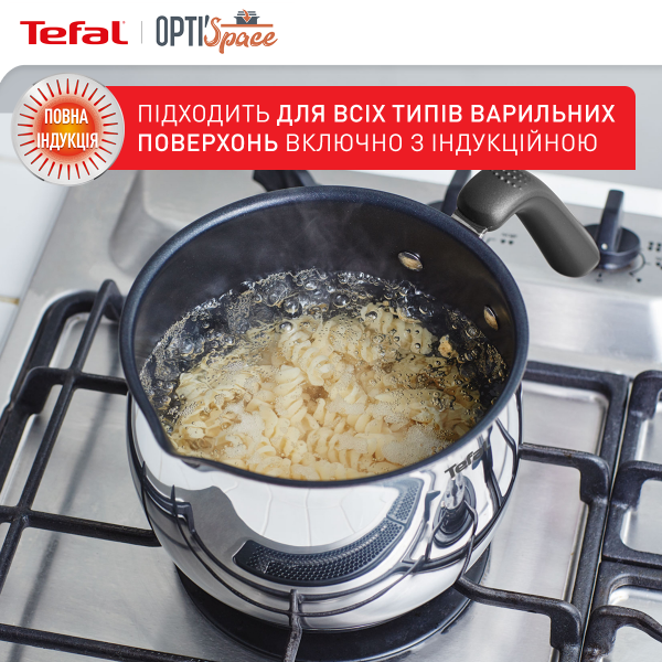 Фото - Каструля Tefal G7371795 Opti'Space  5 в 1 2,5 л