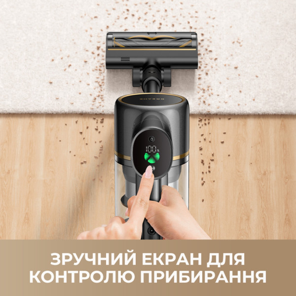 Фото - Пилосос ручний для дому Dreame R10s Pro (VZV23A)