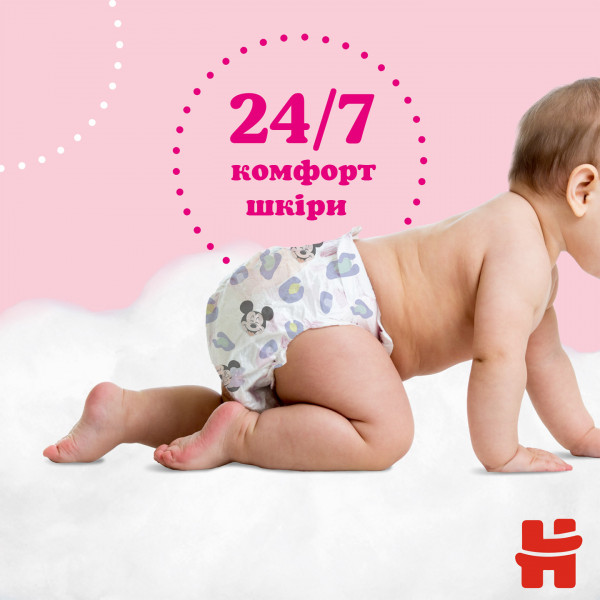Фото - Одноразові підгузки-трусики Huggies Pants Розмір 4 для дівчаток (9-14 кг), 72 шт. (5029053564098)