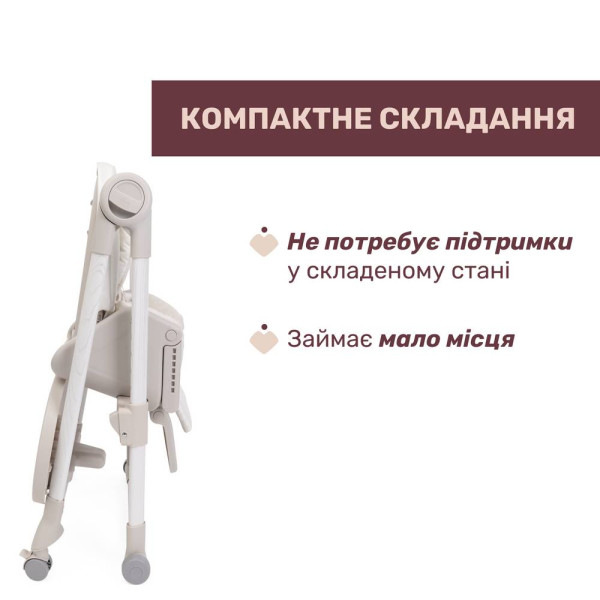 Фото - Стільчик для годування трансформер Chicco Polly Armonia кол.84 (87140.84)