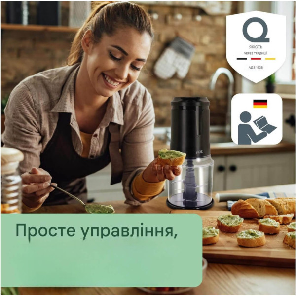 Фото - Подрібнювач ADE KG2401-1