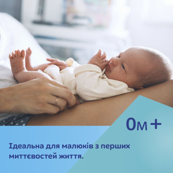 Фото - Брязкальце Canpol babies з тримачем до пустушки BabiesBoo (68/087)