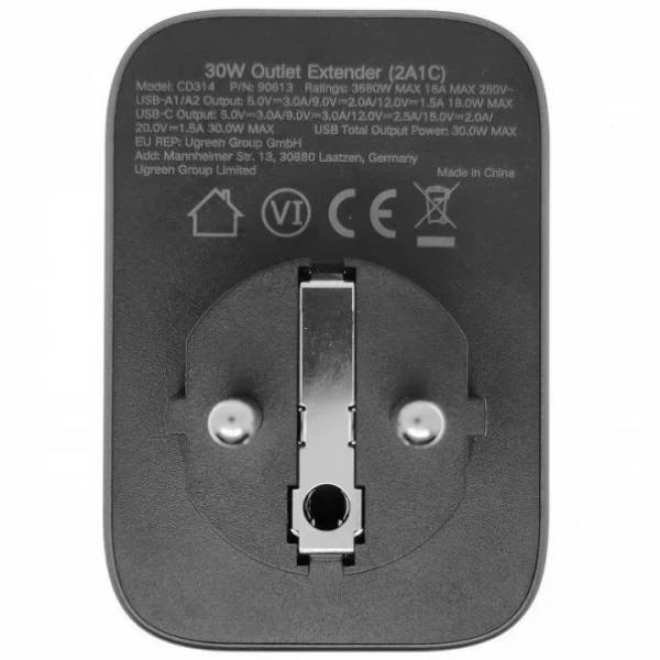 Фото - Сетевое зарядное устройство UGREEN CD314 3xUSB 30W Outlet Extender 2хUSB-A+USB-C (90613)