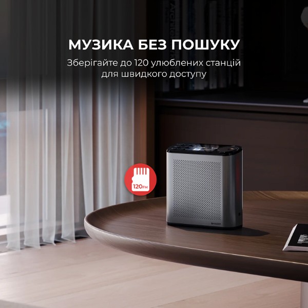 Фото - Радиоприемник Sharp DR-P530 (GY)