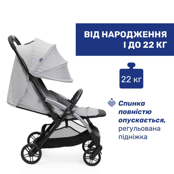 Фото - Коляска прогулочная Chicco Goody XPlus Stroller, цв.84 (87040.84)