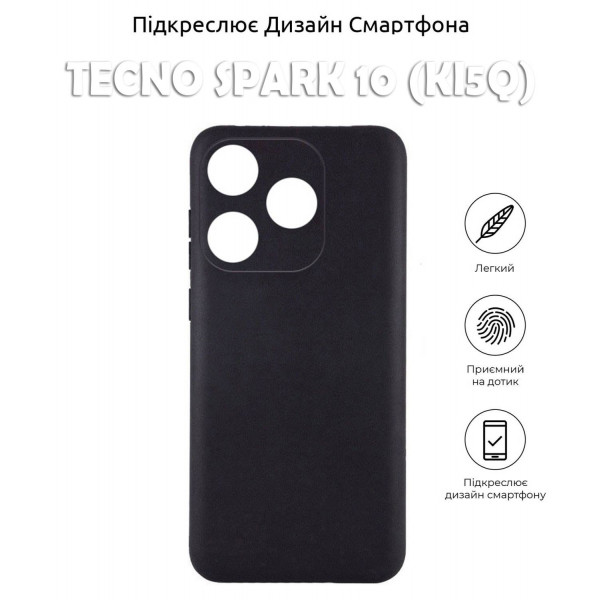 Фото - Чохол для смартфону BeCover for Tecno Spark 10 (KI5q) Black (710474)