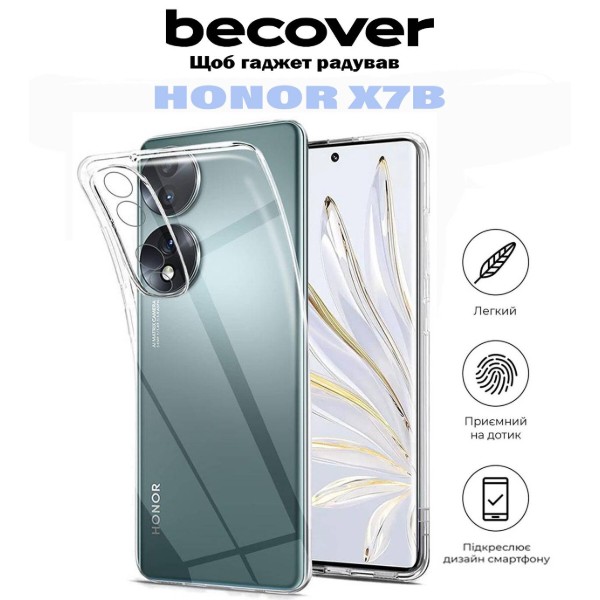 Фото - Чохол для смартфону BeCover for Honor X7b Transparancy (710876)