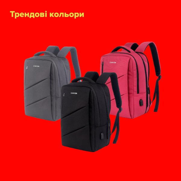 Фото - Рюкзак для ноутбуку Canyon BPE-5 Urban USB 15.6'' 12-18L Burgundy (CNS-BPE5BD1)