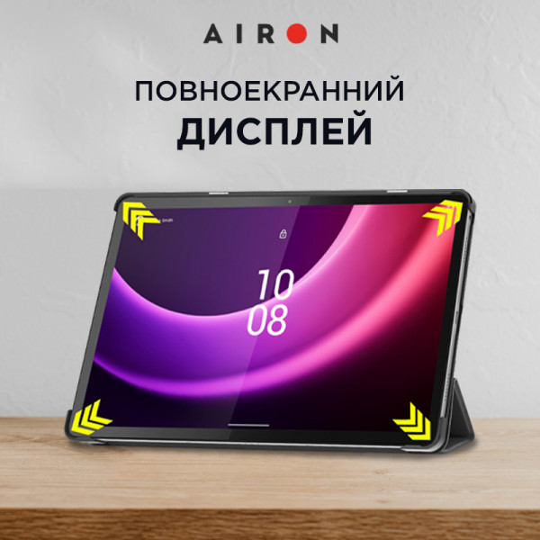 Фото - Чехол для планшета AIRON Premium for Lenovo Tab P11 2nd Gen 11.5 с защитной пленкой и салфеткой Вlack (4822352781093)
