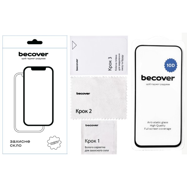 Фото - Захисне скло для смартфону BeCover for Google Pixel 9 10D Black (712325)