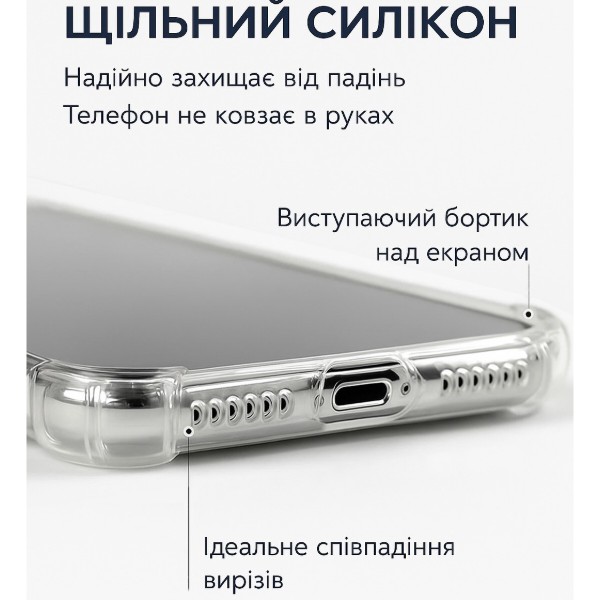 Фото - Чехол для смартфона BeCover Anti-Shock for Infinix Hot 60 5G (X6726) / 60i 4G (X6728) Clear (714403)