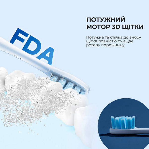 Фото - Зубная щетка электрическая Oclean F1 Light Blue