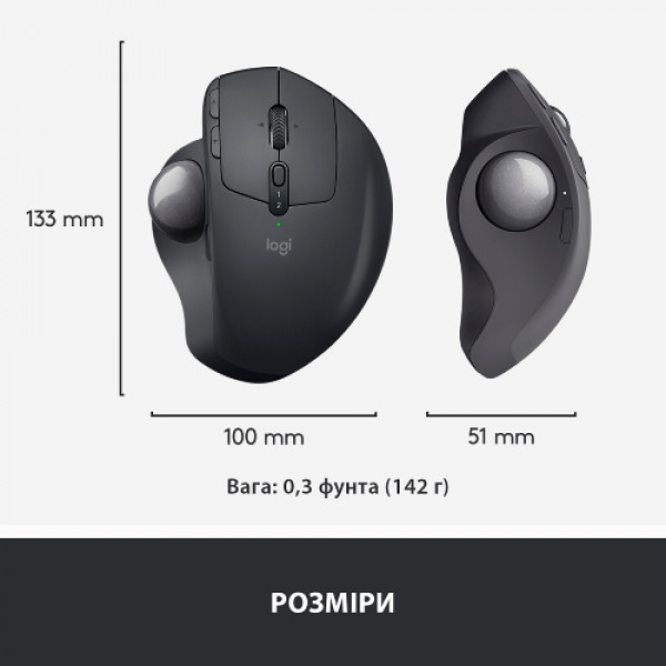 Фото - Мышь беспроводная Logitech MX Ergo Bluetooth Graphite (910-005179)