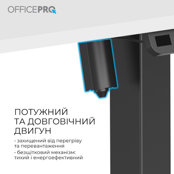 Фото - Стол компьютерный OfficePro ODE1470WB White/Black