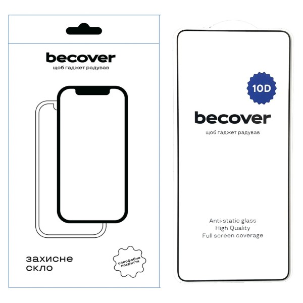 Фото - Захисне скло для смартфону BeCover for Oppo Reno13 F 5G 10D Black (713634)