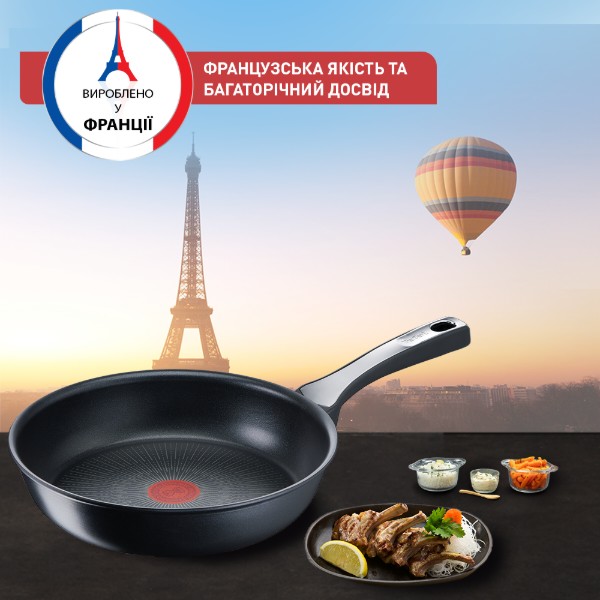 Фото - Сковорода универсальная Tefal G25904AZ Unlimited ON 24 см