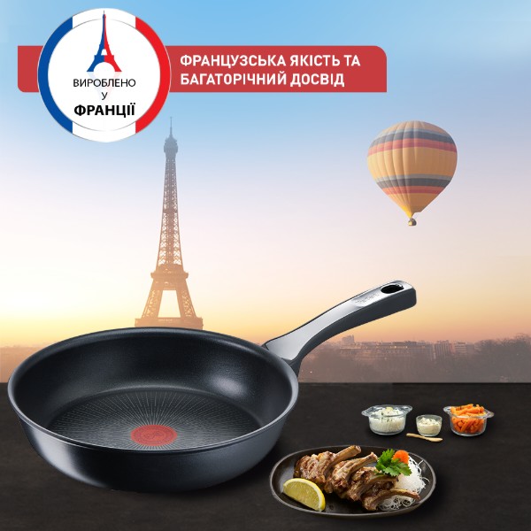 Фото - Сковорода универсальная Tefal G25906AZ Unlimited ON 28 см