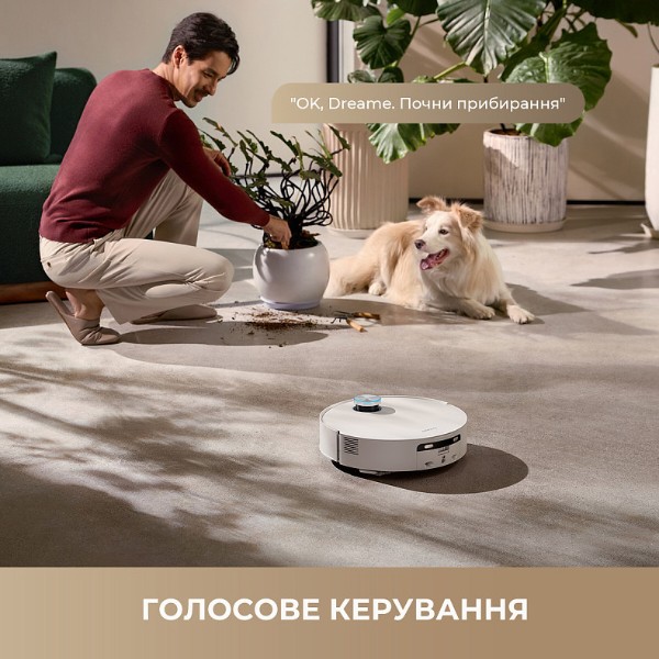 Фото - Пилосос робот миючий з базою Dreame Aqua 10 Ultra Track Complete White (RLR81CE-1-WH)