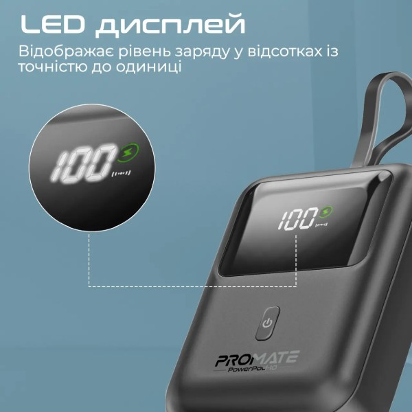 Фото - Батарея мобильная Promate 10000mAh (powerpod-10.black)