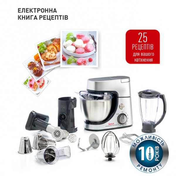 Фото - Кухонная машина Tefal QB516D38