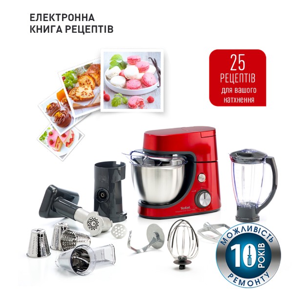 Фото - Кухонная машина Tefal QB516G38