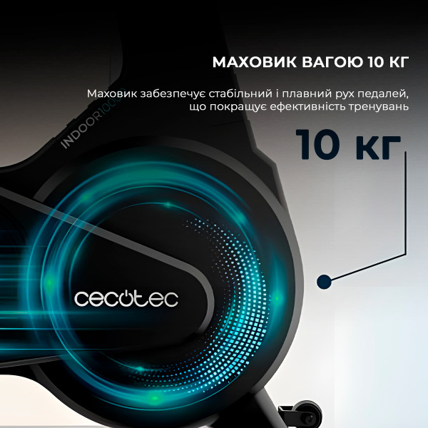 Фото - Велотренажер Cecotec DrumFit Indoor 10000 Race Bicicleta (CCTC-07240)